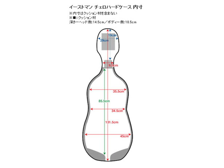 楽天市場】【ポイント10倍！マラソン期間限定】Eastman/イーストマン 