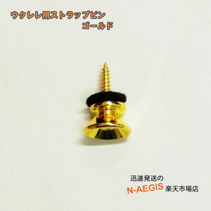 y|Cg5{ubNtCf[ԌzENpXgbvs Vo[ F@S[h Ghs Aria