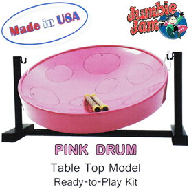 PANYARD Jumbie Jam D1086PINK ピンク スティールパン 卓上スタンド付テーブルキット ジャンビージャム パンヤード【送料込】【smtb-KD】【P2】