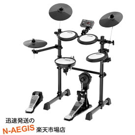 アロマ電子ドラム AROMA TDX-16S エレクトロニックドラムキット Electronic drum kit ドラムセット電ドラ DRUMS ドラムス