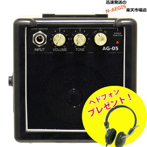 ミニアンプの通販 価格比較 価格 Com ミニアンプの通販 価格比較 価格 Com