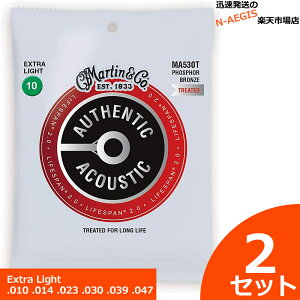 1Zbg2,000~IMartin ARM Lifespan 2.0 Phospher Bronze MA-530T×2Zbg 10-47 Extra LightyP2z