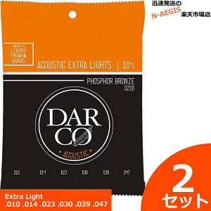 1Zbg1,100~IDARCO ARM Phosphor Bronze D210×2Zbg 10-47 Extra LightyP2z