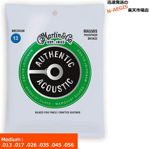 Martin ARM MARQUIS Phosphor Bronze MA-550S×1Zbg 13-56 MediumyP2z
