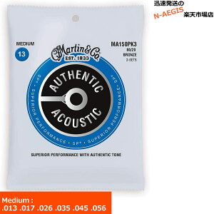 y3ZbgpbNzMartin ARM Bronze MA-150 3PACK 13-56 MediumyP2z