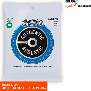 y3ZbgpbNzMartin ARM Bronze MA-170 3PACK 10-47 Extra LightyP2z