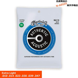 Martin ARM Bronze MA-170×1Zbg 10-47 Extra LightyP2z