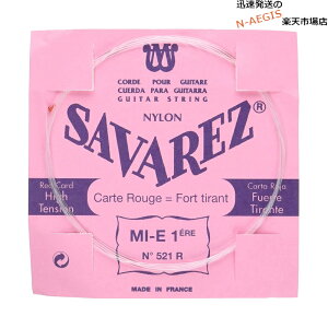 y1{z 1p E o NVbNM^[ ToX sNx SAVAREZ 521R i1stj CLASSICAL GUITAR STRINGS