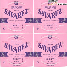 楽天市場 ピンク アコースティックギター弦 ギター用アクセサリー パーツ アクセサリー パーツ ギター ベース 楽器 音響機器の通販