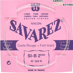 y1{z 2p B o NVbNM^[ ToX sNx SAVAREZ 522R i2ndj CLASSICAL GUITAR STRINGS