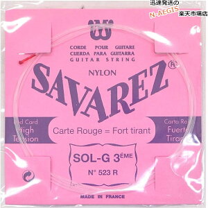 y1{z 3p G o NVbNM^[ ToX sNx SAVAREZ 523R i3rdj CLASSICAL GUITAR STRINGS