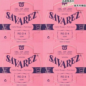 y4{Zbgz ToX SAVAREZ 4p D o NVbNM^[ sNx524R i4thj CLASSICAL GUITAR STRINGS