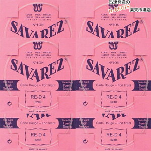 y6{Zbgz ToX SAVAREZ 4p D o NVbNM^[ sNx524R i4thj CLASSICAL GUITAR STRINGS