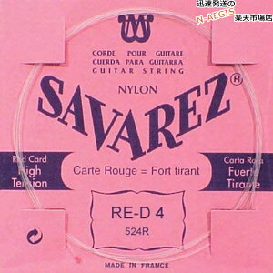 y1{z 4p D o NVbNM^[ ToX sNx SAVAREZ 524R i4thj CLASSICAL GUITAR STRINGS