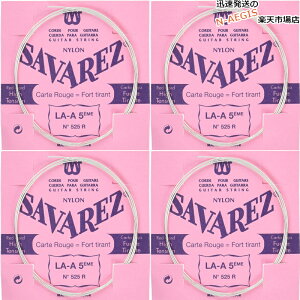 y4{Zbgz ToX SAVAREZ 5p A o NVbNM^[ sNx525R i5thj CLASSICAL GUITAR STRINGS
