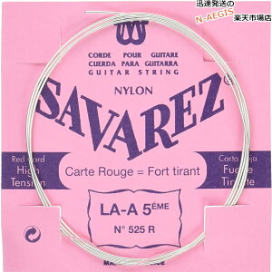 y1{z 5p A o NVbNM^[ ToX sNx SAVAREZ 525R i5thj CLASSICAL GUITAR STRINGS