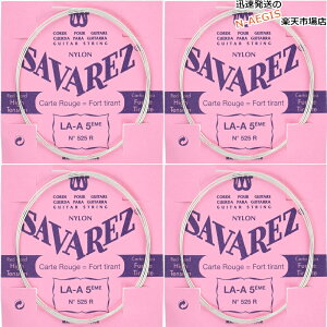 y|CgupI25܂Łzy4{Zbgz ToX SAVAREZ 6p E o NVbNM^[ sNx526R i6thj CLASSICAL GUITAR STRINGS