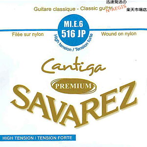 y1{z 6p E o NVbNM^[ ToX JeB[KEv~A SAVAREZ 516JP i6thj CLASSICAL GUITAR STRINGS