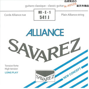 y1{z 1p E o NVbNM^[ ToX AAX SAVAREZ 541J i1stj CLASSICAL GUITAR STRINGS