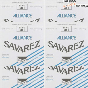 y撅5010%OFFN[||Cgupzy6{Zbgz ToX SAVAREZ 2p B o NVbNM^[ AAX542J i2ndj CLASSICAL GUITAR STRINGS