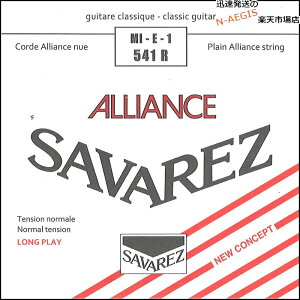 y1{z 1p E o NVbNM^[ ToX AAX SAVAREZ 541R i1stj CLASSICAL GUITAR STRINGS