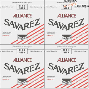 y}\ԃ|Cg5{zy4{Zbgz ToX SAVAREZ 2p B o NVbNM^[ AAX542R i2ndj CLASSICAL GUITAR STRINGS