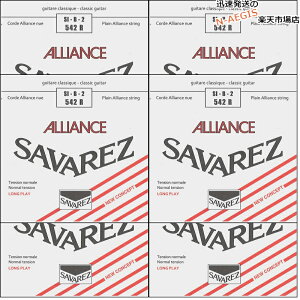 y6{Zbgz ToX SAVAREZ 2p B o NVbNM^[ AAX542R i2ndj CLASSICAL GUITAR STRINGS