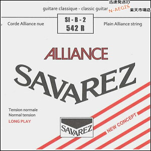 y1{z 2p B o NVbNM^[ ToX AAX SAVAREZ 542R i2ndj CLASSICAL GUITAR STRINGS