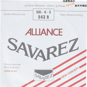y1{z 3p G o NVbNM^[ ToX AAX SAVAREZ 543R i3rdj CLASSICAL GUITAR STRINGS