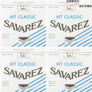 y4{Zbgz ToX SAVAREZ 4p D o NVbNM^[ AAX544J i4thj CLASSICAL GUITAR STRINGS
