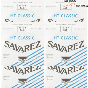 y6{Zbgz ToX SAVAREZ 4p D o NVbNM^[ AAX544J i4thj CLASSICAL GUITAR STRINGS