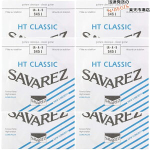 y6{Zbgz ToX SAVAREZ 5p A o NVbNM^[ AAX545J i5thj CLASSICAL GUITAR STRINGS