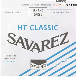 y1{z 5p A o NVbNM^[ ToX AAX SAVAREZ 545J i5thj CLASSICAL GUITAR STRINGS