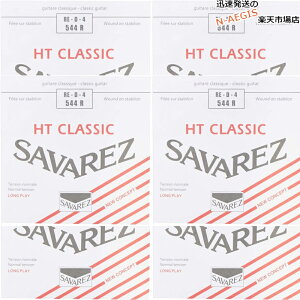y6{Zbgz ToX SAVAREZ 4p D o NVbNM^[ AAX544R i4thj CLASSICAL GUITAR STRINGS