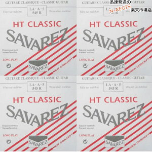y4{Zbgz ToX SAVAREZ 5p A o NVbNM^[ AAX545R i5thj CLASSICAL GUITAR STRINGS