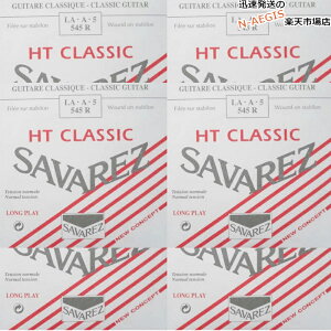 y6{Zbgz ToX SAVAREZ 5p A o NVbNM^[ AAX545R i5thj CLASSICAL GUITAR STRINGS