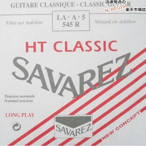 y1{z 5p A o NVbNM^[ ToX AAX SAVAREZ 545R i5thj CLASSICAL GUITAR STRINGS