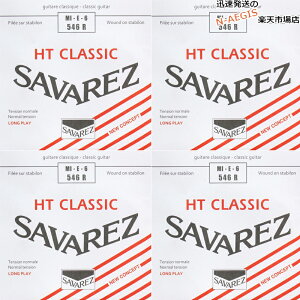 y4{Zbgz ToX SAVAREZ 6p E o NVbNM^[ AAX546R i6thj CLASSICAL GUITAR STRINGS