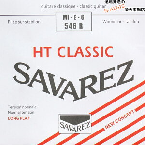 y1{z 6p E o NVbNM^[ ToX AAX SAVAREZ 546R i6thj CLASSICAL GUITAR STRINGS