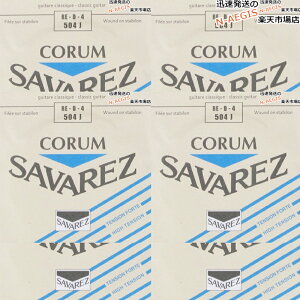 y6{Zbgz ToX SAVAREZ 4p D o NVbNM^[ R504J i4thj CLASSICAL GUITAR STRINGS