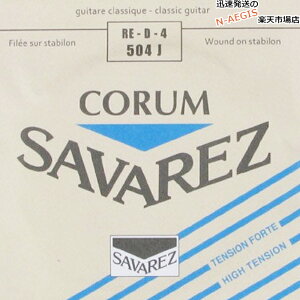 y1{z 4p D o NVbNM^[ ToX R SAVAREZ 504J i4thj CLASSICAL GUITAR STRINGS
