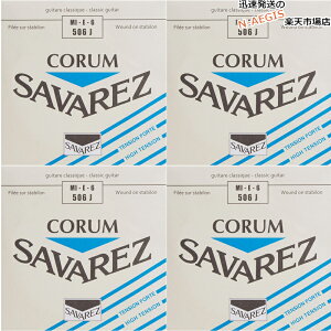 y4{Zbgz ToX SAVAREZ 6p E o NVbNM^[ R506J i6thj CLASSICAL GUITAR STRINGS