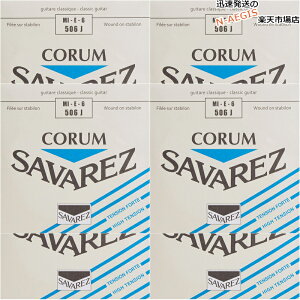 y6{Zbgz ToX SAVAREZ 6p E o NVbNM^[ R506J i6thj CLASSICAL GUITAR STRINGS