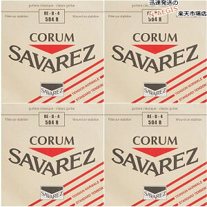 y4{Zbgz ToX SAVAREZ 4p D o NVbNM^[ R504R i4thj CLASSICAL GUITAR STRINGS