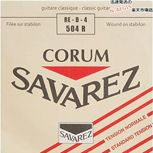 y1{z 4p D o NVbNM^[ ToX R SAVAREZ 504R i4thj CLASSICAL GUITAR STRINGS