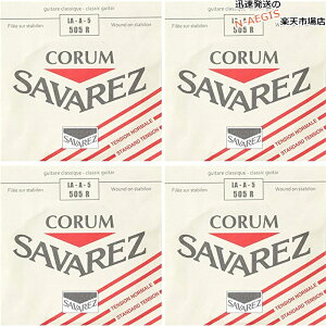 y4{Zbgz ToX SAVAREZ 5p A o NVbNM^[ R505R i5thj CLASSICAL GUITAR STRINGS