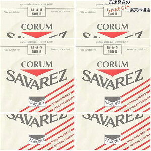 y6{Zbgz ToX SAVAREZ 5p A o NVbNM^[ R505R i5thj CLASSICAL GUITAR STRINGS