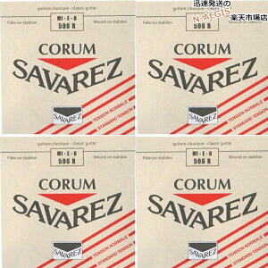 y4{Zbgz ToX SAVAREZ 6p E o NVbNM^[ R506R i6thj CLASSICAL GUITAR STRINGS