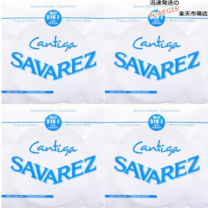 y撅5010%OFFN[||Cgupzy4{Zbgz ToX SAVAREZ 6p E o NVbNM^[ JeB[K516J i6thj CLASSICAL GUITAR STRINGS