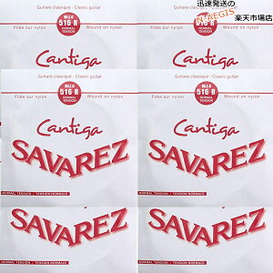 y6{Zbgz ToX SAVAREZ 6p E o NVbNM^[ JeB[K516R i6thj CLASSICAL GUITAR STRINGS